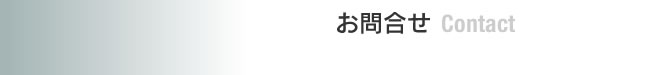 礻